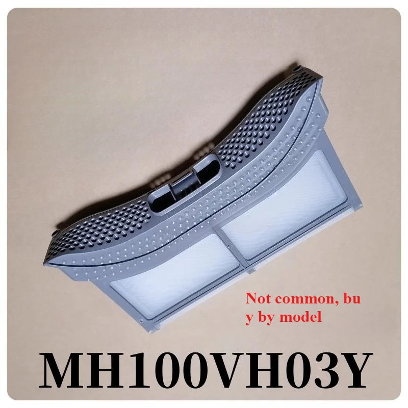 

Подходит для фильтра сушилки Midea MH100VH03Y, улавливающего хлопковые волокна.