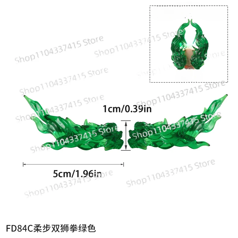 MOC Building Blocks Assembled Doll Scene Effects Soft Step Double Lion Fist Accessories Model Puzzle Pieces Collection of Toys