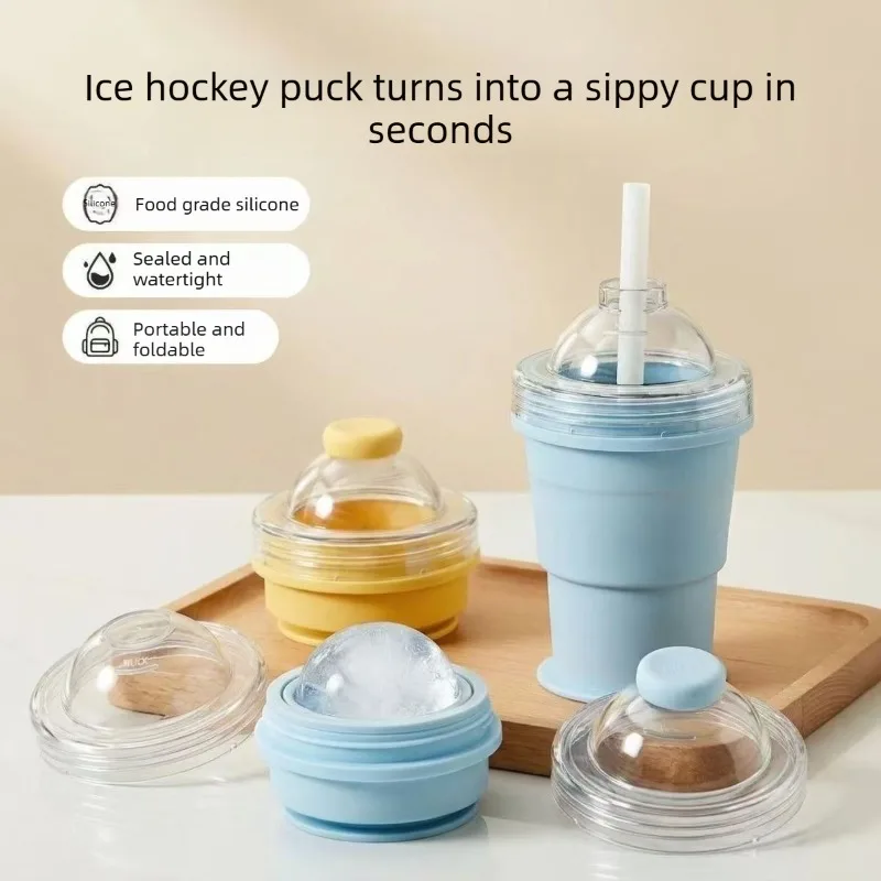 

Food-Grade Silicone Collapsible Ice Ball Cup — 2-in-1 Ice Mold & Straw Cup — Portable Outdoor Travel Mug