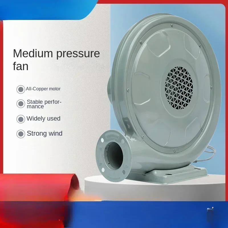 

Centrifugal Medium Pressure Fan Stove Boiler Industrial Blower 220v Powerful 370W750W Hair Dryer