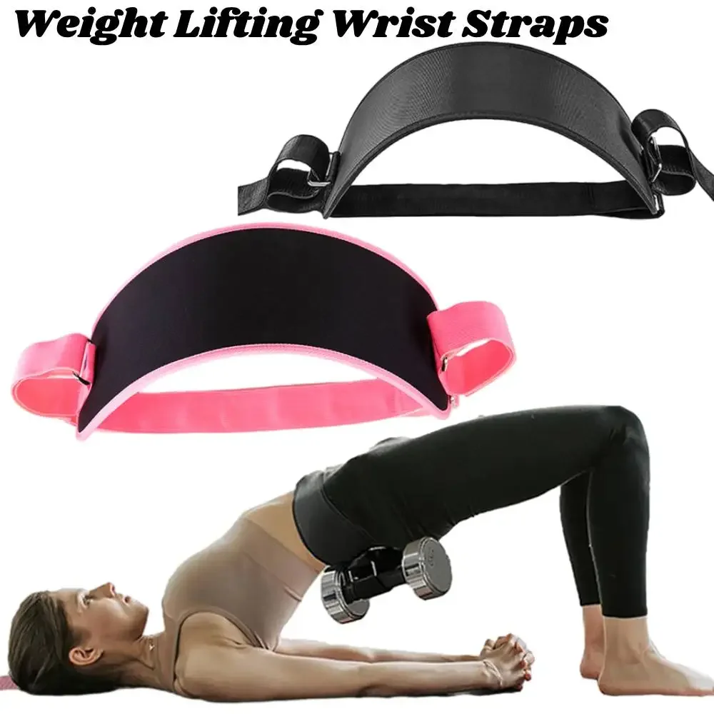 Exercise Hip Thrust Belt Glute Adjustable Pull Up Belt  Anti-Slip Support  Hip push Belt Hip Bridge Dumbbell Push Belt