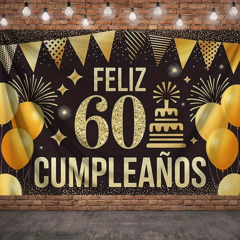 Goldener Ballon-Geschenk-Torten-Themenbanner Fotografie-Hintergrundstoff, Dekoration für Erwachsenen-Geburtstagsfeier zum 60. Geburtstag Fotografie-Hintergrund