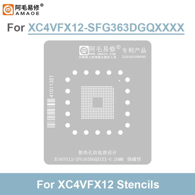 Imagem -03 - Amaoe-reballing Stencil Kit para Xc4vfx12 Bga Plantação Magnética Plataforma de Estanho Kit Modelo Forte Sfg363dgqxxxx