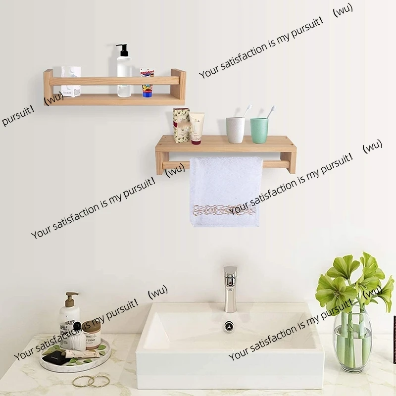 2 natural wooden children's suspended wall-mounted bookshelves, baby room wall shelves, kitchen condiments finishing