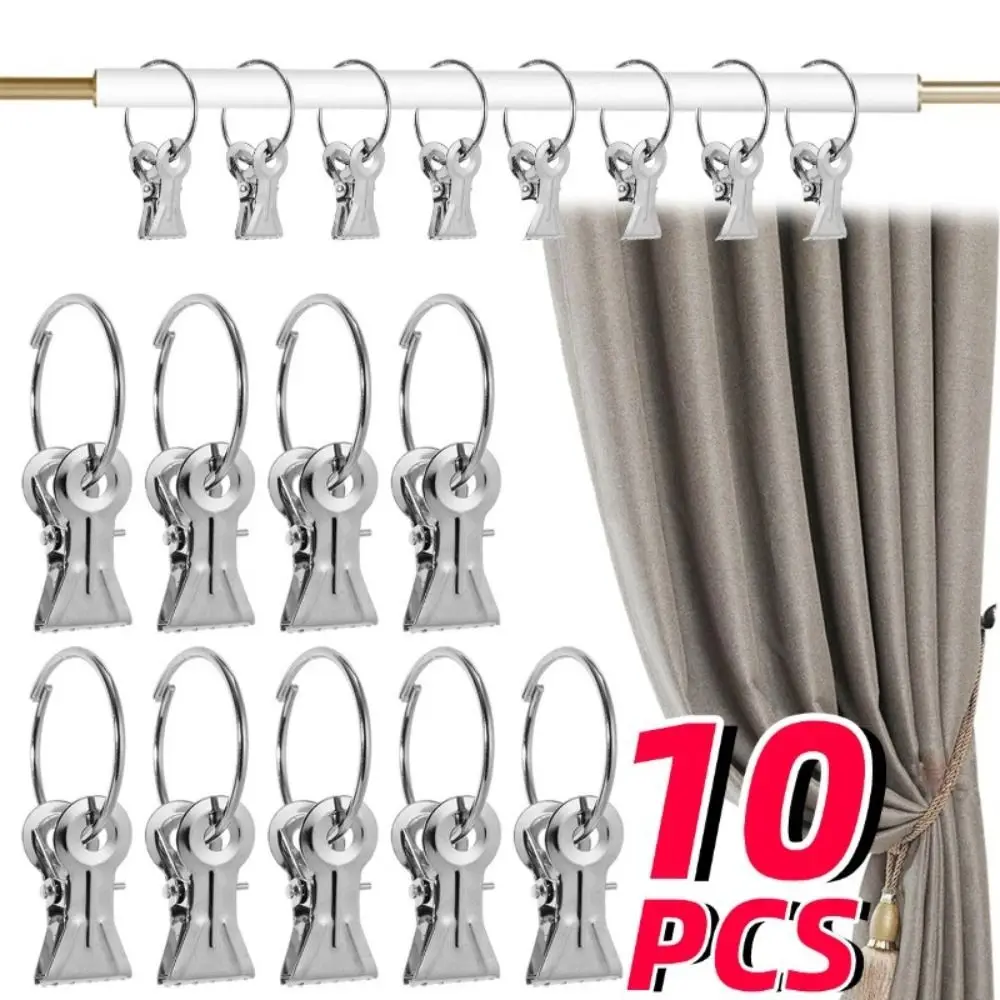 10Pcs Toothed Curtain Clips Metal Non-Slip Curtain Hanging Ring Flexible Heavy Duty Clothespin Clips for Curtains and Laundry