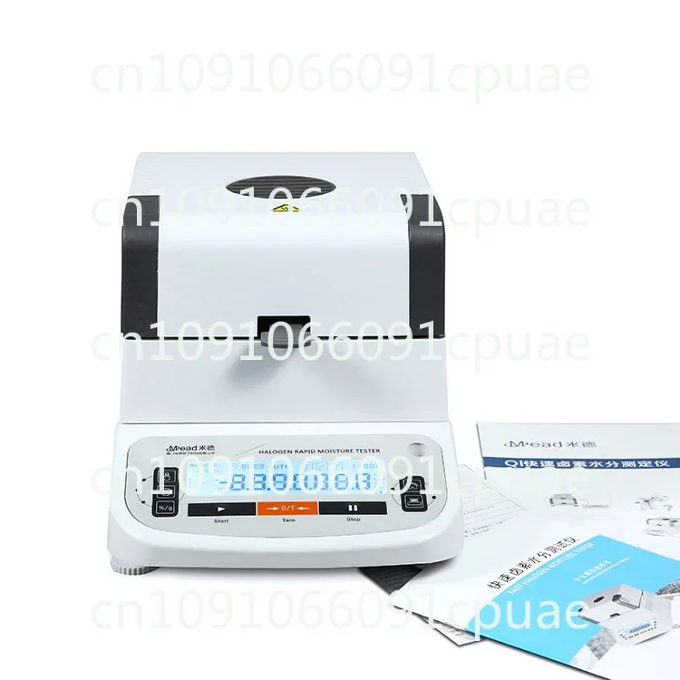 Rapid Tester, Plastic Medicinal Material Moisture Tester, Sludge Solid Content Tester