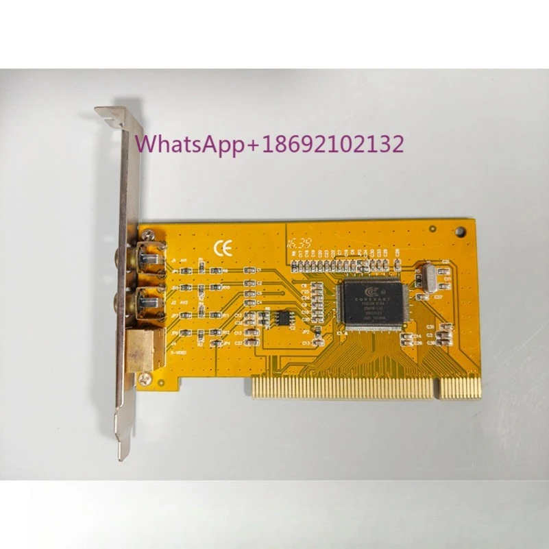 SDK2000 Video Capture Card S-VIDEO Monitoring Card KTV Phantom Card, Synchronization Card