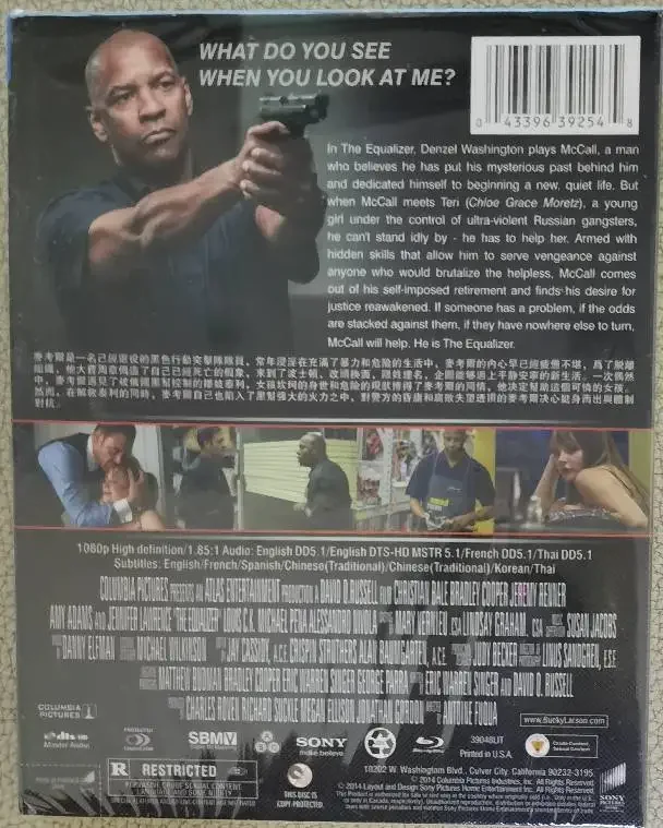 The Film BD DVD Blu-ray Disc Box Set America Thriller Crime Action Movie 2014 Language English French Chinese Korean Thai Spanis