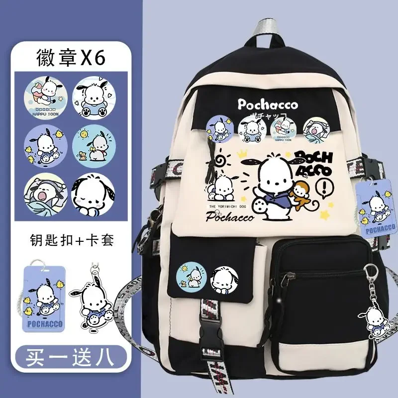 Pochacco Sanrio animation peripheral cartoon backpack creative kawaii personalized student school bag storage bag holiday gift