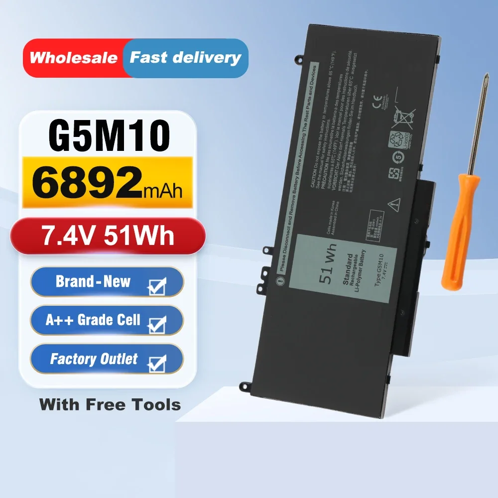 ETESBAY R0TMP/62WH Laptop Battery G5M10/51WH RYXXH/38WH For Dell Latitude E5250 E5450 E5550 8V5GX R9XM9 WYJC2 1KY05