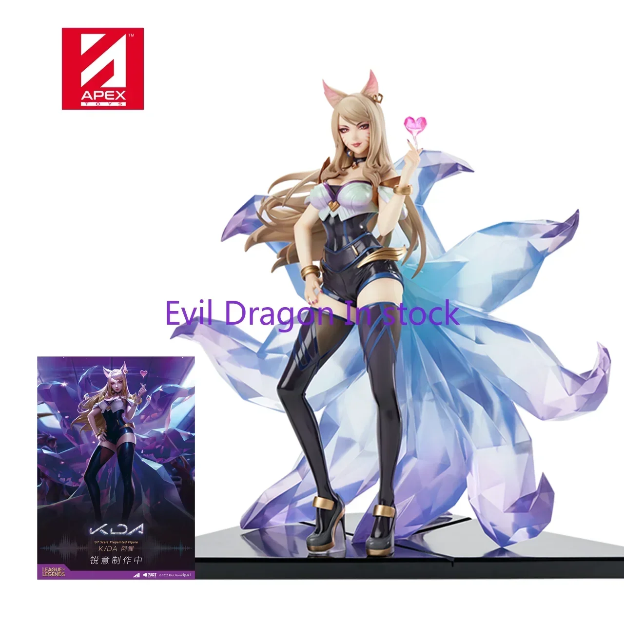 Оригинальный APEX Ahri LOL девятихвостая лиса KDA аниме фигурка модель игрушка кукла коллекция подарок на складе