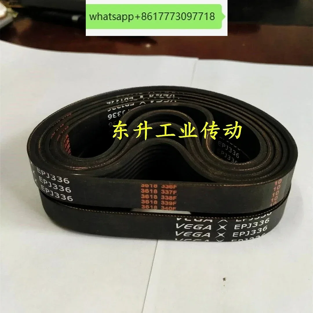 VEGA multi-wedge belt EPJ336 EPJ338 EPJ346 EPJ348 EPJ376 logistics drum elastic belt