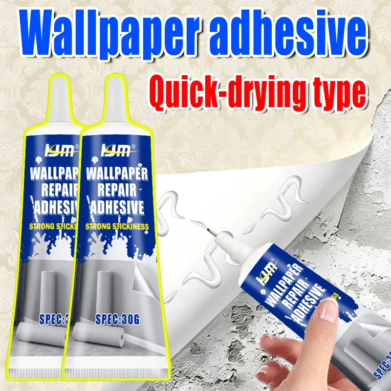 KJM 30G Quick Drying Wallpaper Adhesive Glue, Strong Viscosity Repair Glue for Loose Wallpaper Edges & Wall Decoration Fix