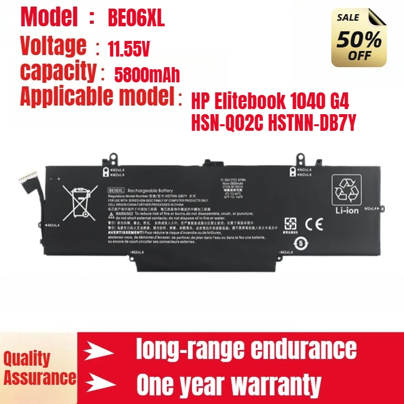 For HP Elitebook 1040 G4 HSN-Q02C HSTNN-DB7Y Laptop Battery BE06XL 11.55V 5800mAh