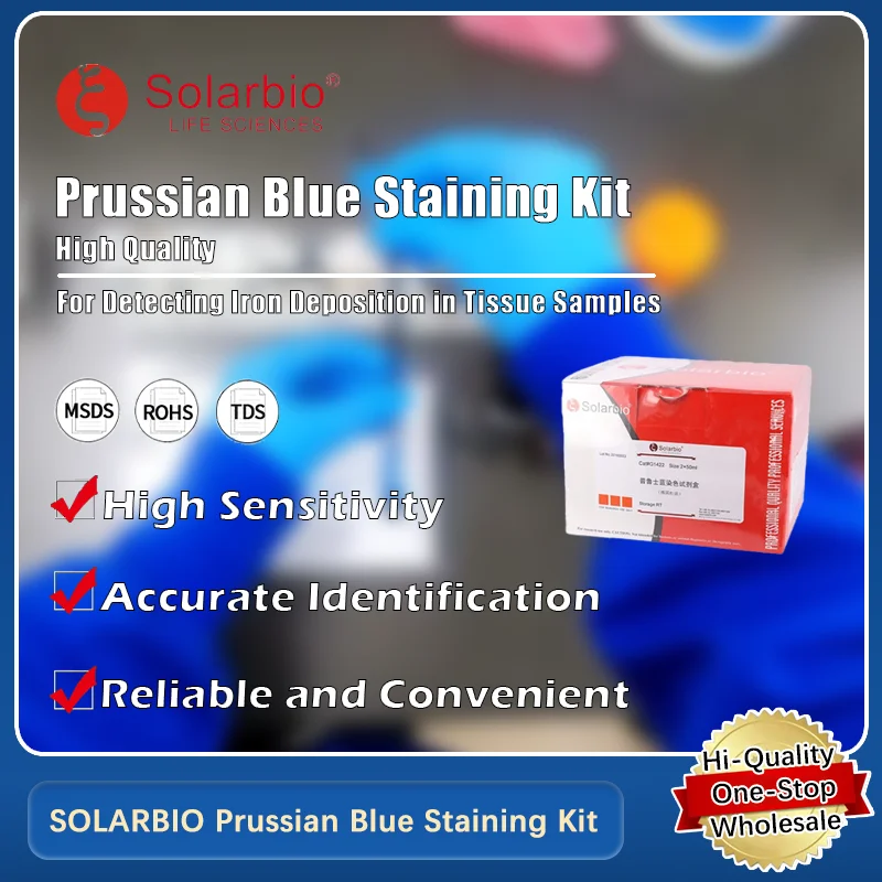 

SOLARBIO Prussian Blue Staining Kit for Cellular and Tissue Staining in Laboratory Applications Original Product