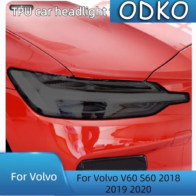 para-volvo-v60-s60-2018-2019-2020-farol-do-carro-pelicula-protetora-matiz-fumaca-preto-transparente-tpu-luz-adesivo-acessorios