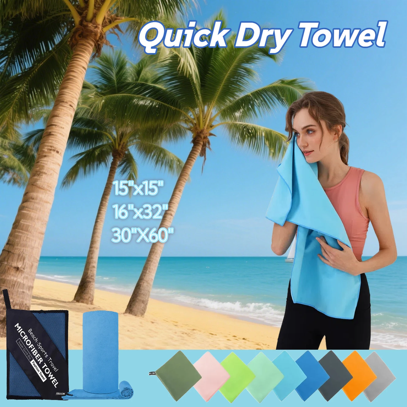 

Быстросохнущее спортивное полотенце, 1 шт., толстое пляжное полотенце для путешествий, фитнеса, гимнастики, бега, плавания, йоги, походов на природу