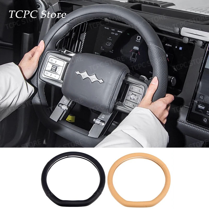 

Для BYD Formula Leopard 8 24-25 DENZA B8 кожаный индивидуальный защитный чехол на руль автомобиля аксессуары для интерьера