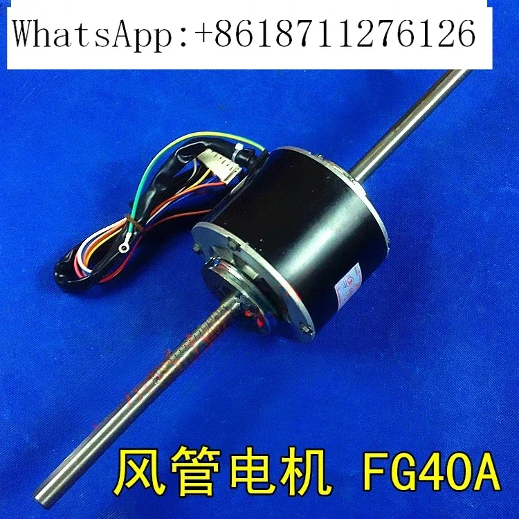 

Подходит для двигателя кондиционера FG40A GMV, многоблоковая машина для внутреннего воздуховода YSK110-40-4A2