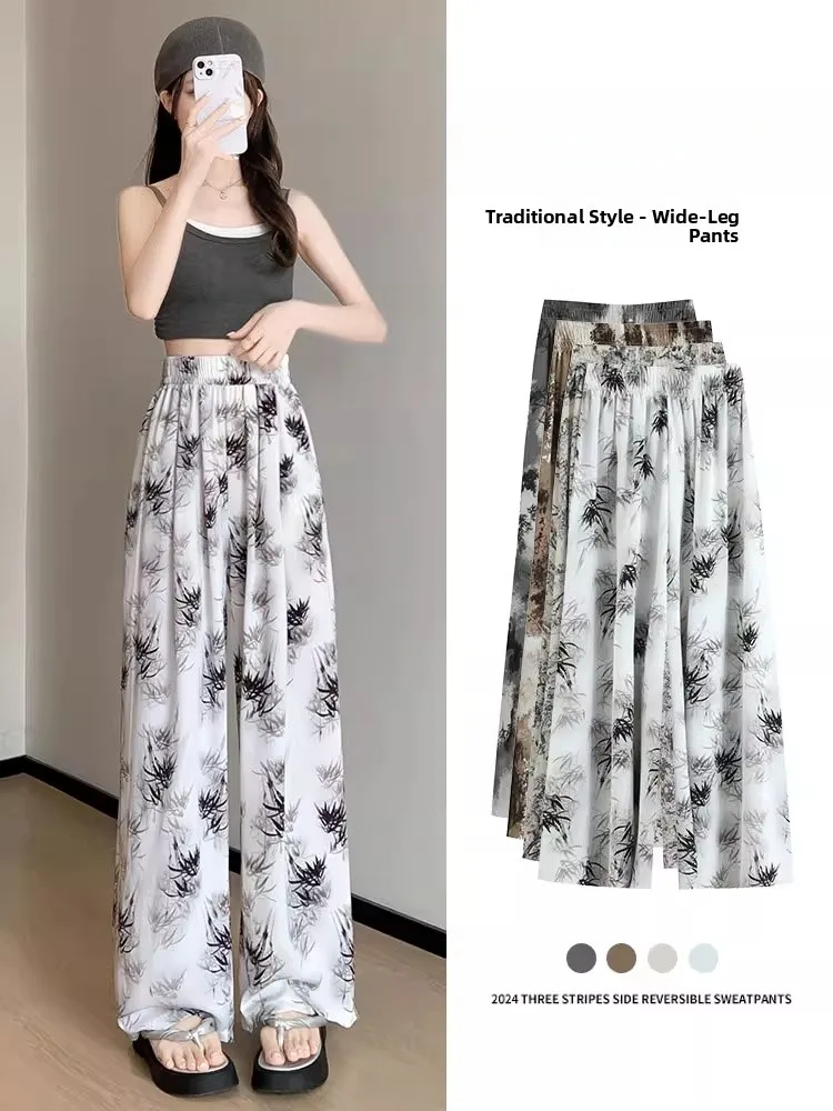 

Summer Thin Cool Wide Leg Pants Women's High Waist Drape Casual Ice Silk Sun Protection Pants Water-Media Printing Loose Fit