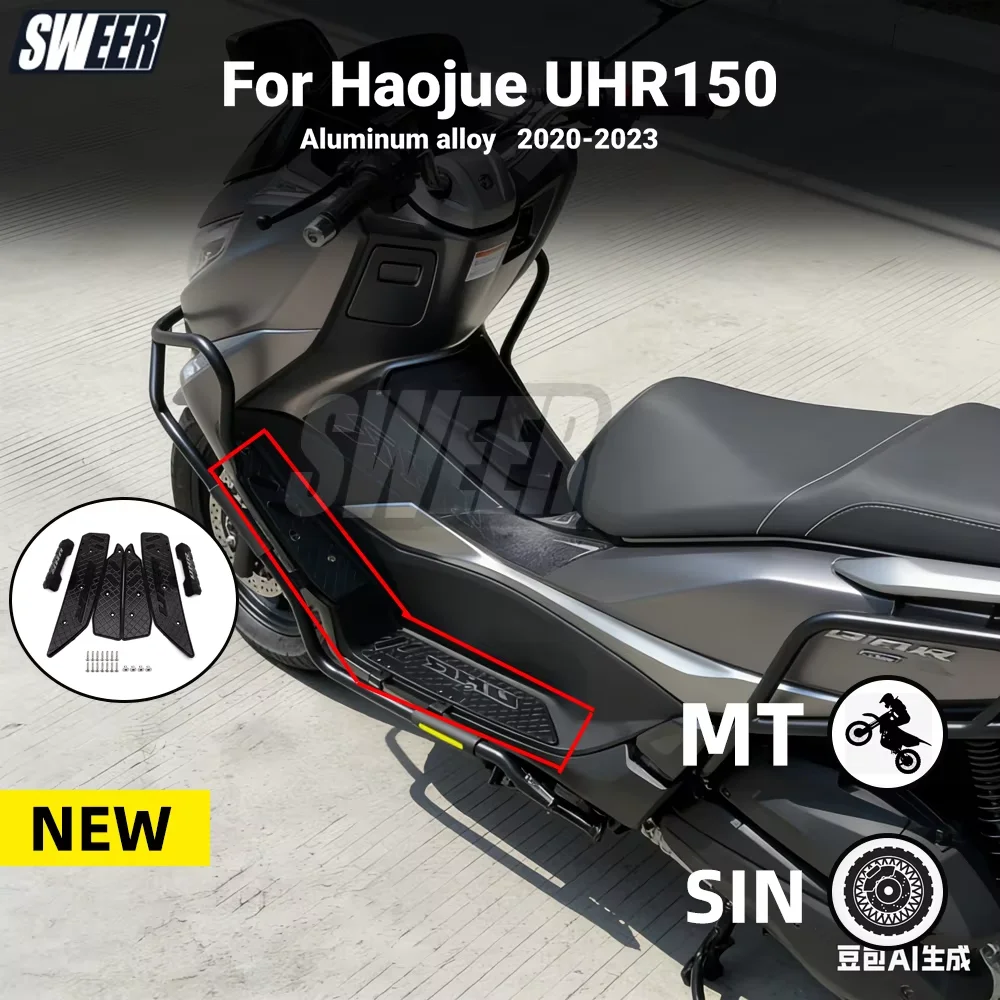 For Haojue UHR150 modification accessories  foot pedal pad aluminum alloy anti slip and scratch decorative foot pad 2020-2023