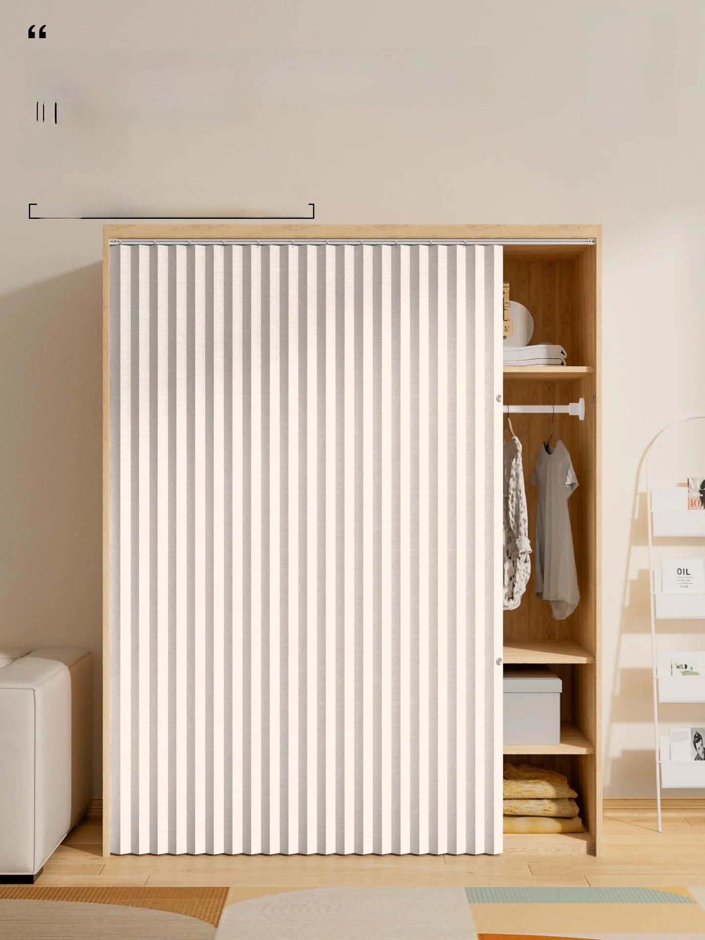 

Современный коврик, чистый цвет, занавеска для двери шкафа, пылезащитная занавеска для кухонного шкафа, книжный шкаф, занавеска для домашнего декора