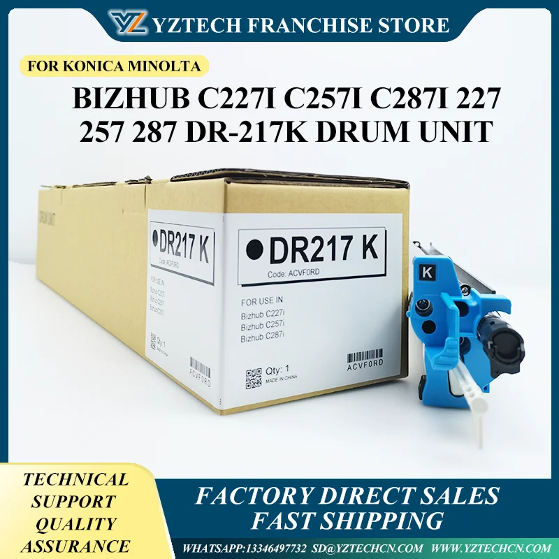 

DR-217K Lone Life Compatible Drum Unit For Konica Minolta Bizhub C227i C257i C287i 227 257 287 DR217K