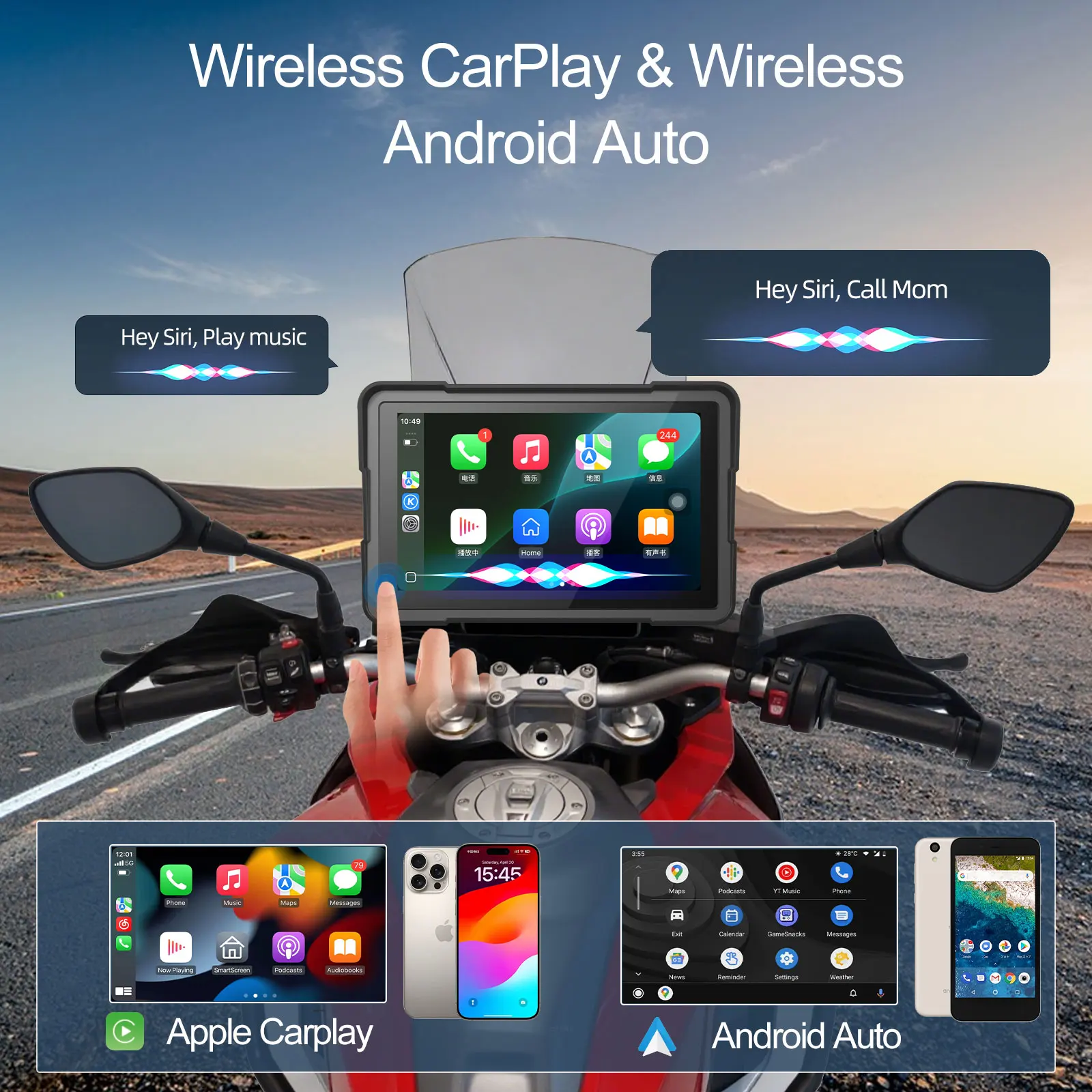 7 inch motorcycle Linux screen with TPMS IP67 waterproof for 5.0 for R1200RS navigation GPS 7-inch + TPMS