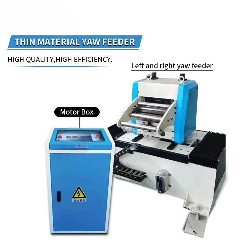 High precision hydraulic bar straightening feeder numerical control swinging serrated roller metal coil servo punch automatic