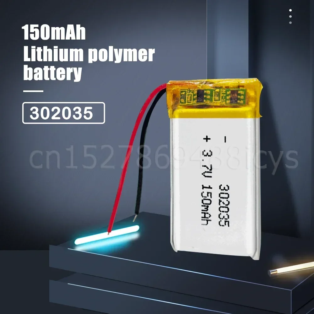 1-4PCS 302035 032035 3.7V 250mAh Lithium Polymer Rechargeable Battery For MP3 MP4 GPS Bluetooth Headset Speaker Camera LED Light