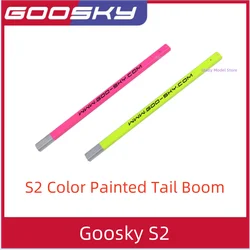 GOOSKY S2 Helicopter Parts Color Painted Tail Boom