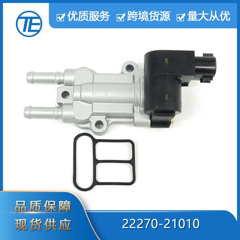

Suitable for Toyota ECHO SCION auto parts 22270-21010 Idle motor