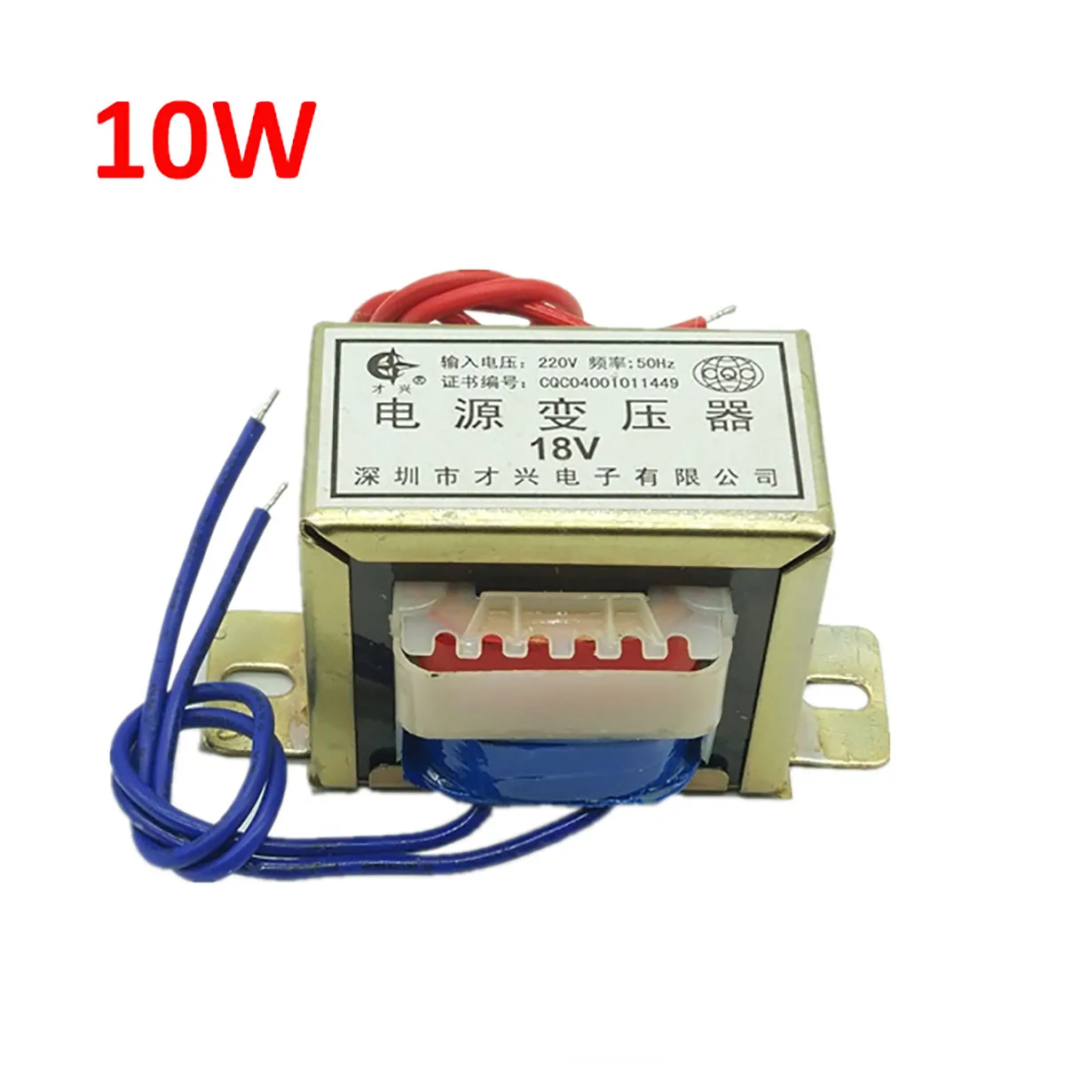 

EI48 Transformer 10W/VA 220V 50Hz to 6V/9V/10.5V/11V/12V/13.5 15V/18V/24V/26V Single Output AC Power Supply