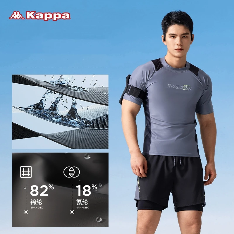 Men Two Pieces WaterProof Professional Beach Swim Shirt Trunks UV Protection Short Sleeve Quick-Drying Bathing Sports Rash Guard