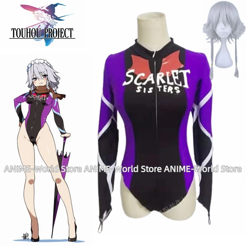 Anime   izayoi sakuya Race car Jumpsuit purple Dress costume Cosplay Wig Custom size DF