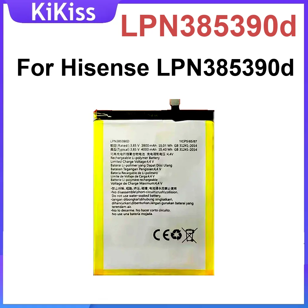 Mobile Phone Battery For Hisense Lpn385390d,Lpn385390d Replacement Batteries