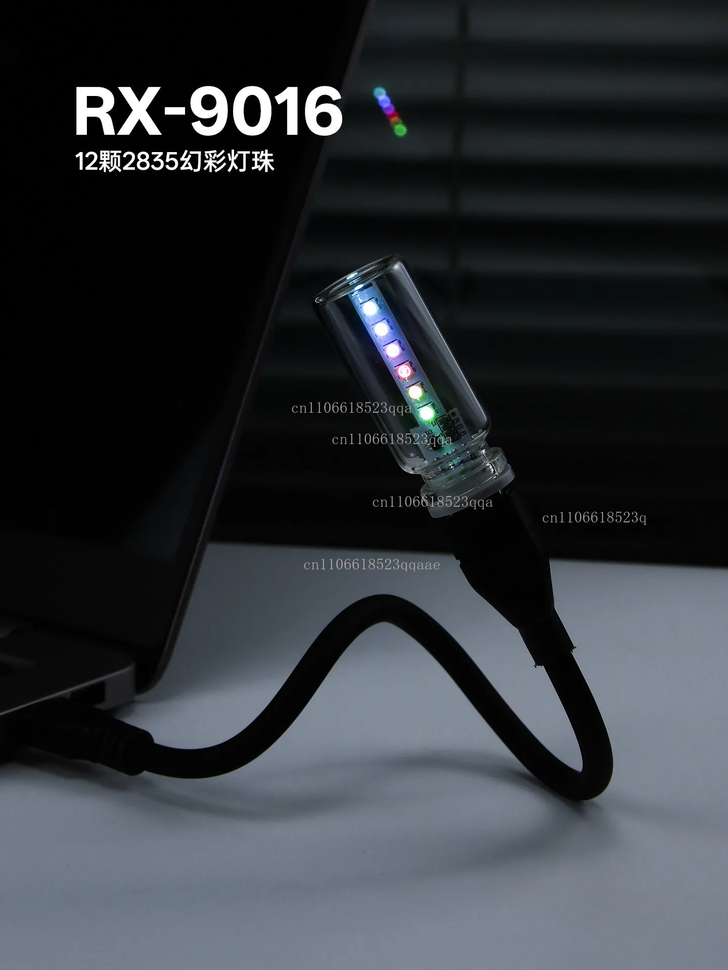 Colorful plug-in mini USB glass bottle night light car dormitory desktop creative car atmosphere light RX9016