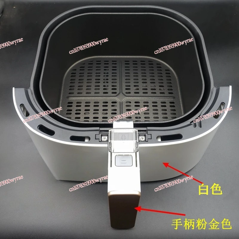 

Suitable for Philips HD9270/HD9280 air fryer receiving pan, frying basket, baking basket, handle