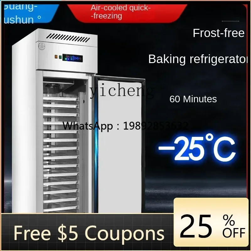 DQ4Two-Door Freezer Industrial Refrigerator Vertical Air Cooling Frostless Refrigerated Stainless Steel Fresh-Keeping Cabinet