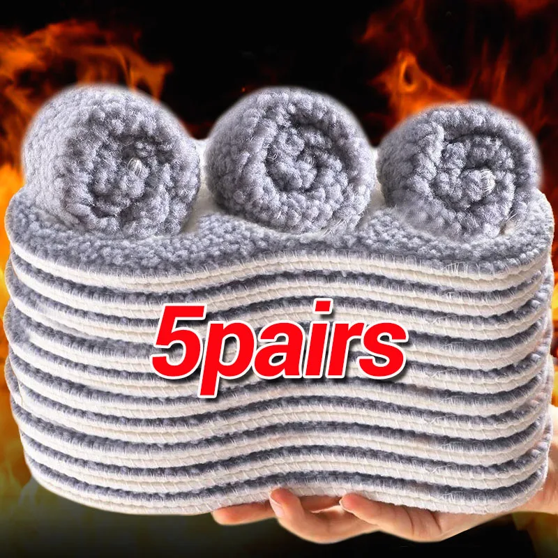 

1/5pairs Thickened Fleece Insoles Winter Warm Lambskin Cashmere Cotton Shoes Pads Cold-proof Comfortable Insoles for Snow Boots