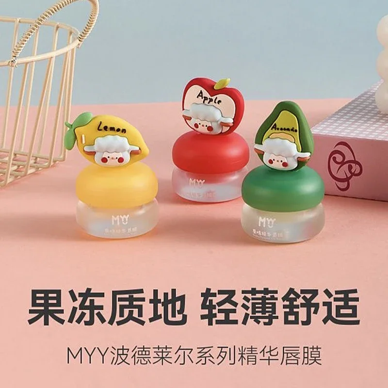 MYY Fruit-flavored Essence Lip Mask Moisturizing Hydrating Anti-cracking Lip Balm Cute Cartoon Lipstick Natural Makeup Beauty