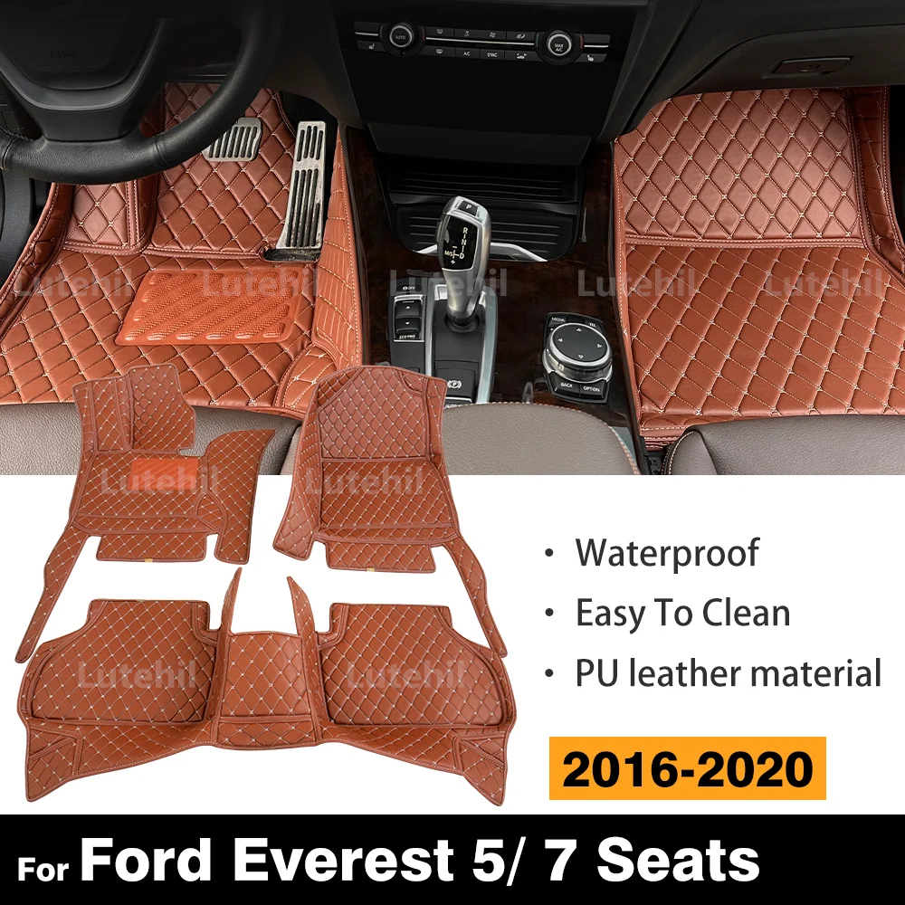 

LUTEHIL для Ford Everest 5/7 мест 2016-2020, автомобильный напольный коврик на заказ, автомобильный ковер, аксессуары для интерьера, защитные