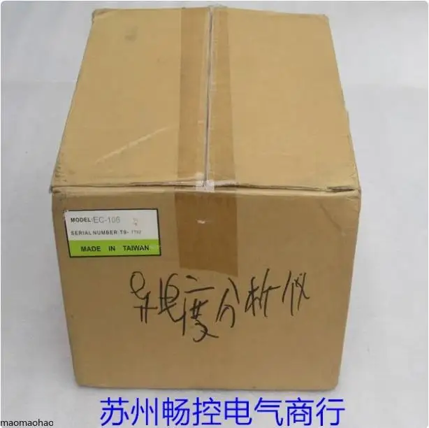 2025 * مبيعات * محلل التوصيل الجديد من تايوان HOTEC Hetai EC-106 متوفر في المخزون، بالإضافة إلى القطب الكهربائي EC-200