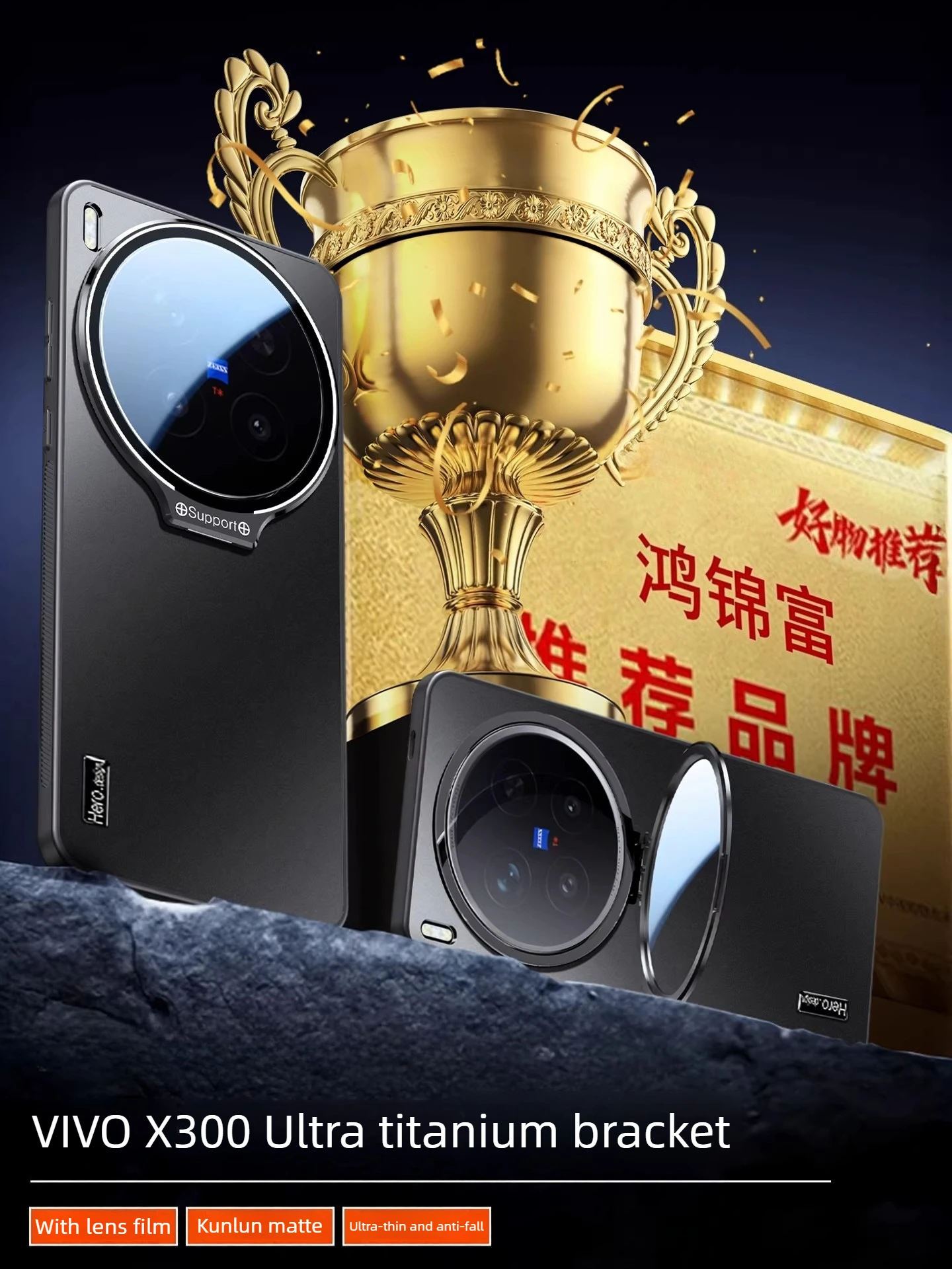 

Магнитный чехол для телефона Vivo X300 Ultra, новый, с полной защитой объектива и подставкой, матовый, ультратонкий, противоударный чехол для X300S.