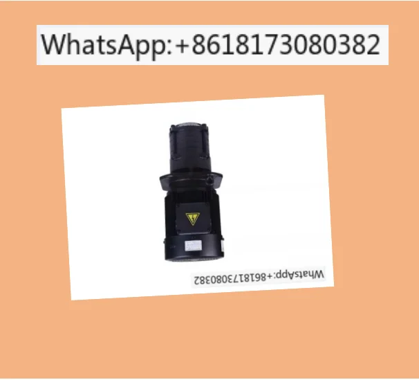 Low Current Immersi…