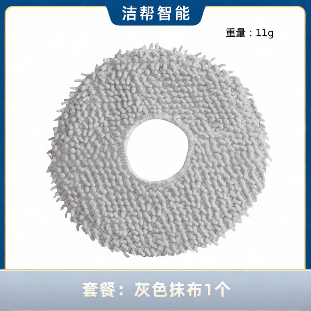 Comprehensive Accessory Kit For Ecovacs T30 Pro T30 Max Robot Vacuum Main Brush Side Brush Filter Dust Bag Mop Cleaning Tools