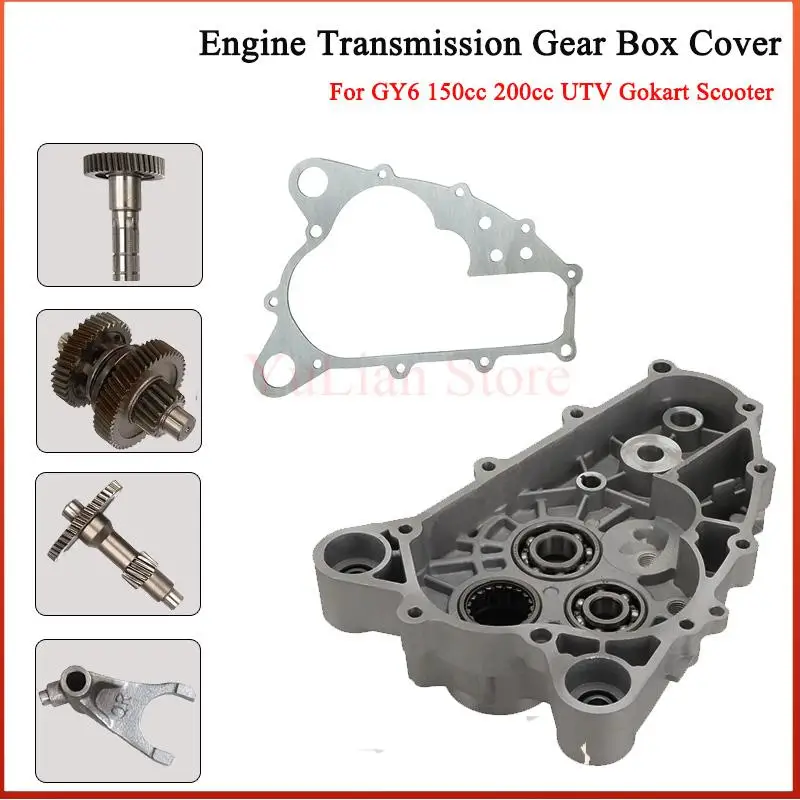 Alta calidad Kart ATV Jeep GY6 150 200CC una cubierta de caja de cambios de motor invertido junta de almohadilla de papel individual