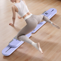 Non Slip Simulated Ski Trainer Adjustable Ski Machine Pelvic Floor Muscle Exercise Equipment for Leg Pelvic Floor Muscle Workout