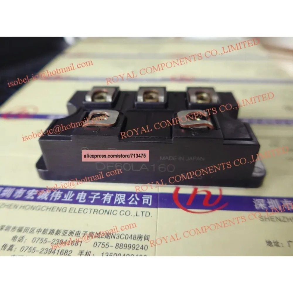 DF60LA160
