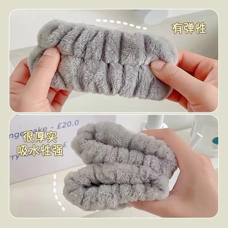 غسل الوجه عصابات للنساء ، المرجان الصوف العصابات الشعر ، الكفة ، مقاوم للماء ، ماصة الأساور ، عصابة رأس ، مجموعة اكسسوارات للشعر